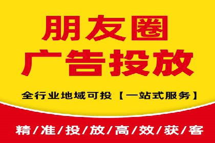 微信信息流算法揭秘与优化